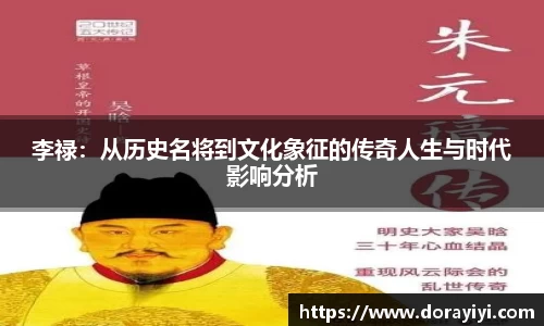 雷火亚洲电竞平台