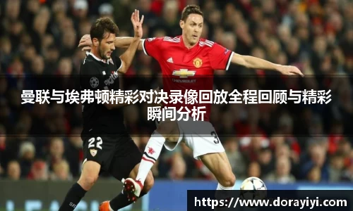 雷火电竞亚洲官网