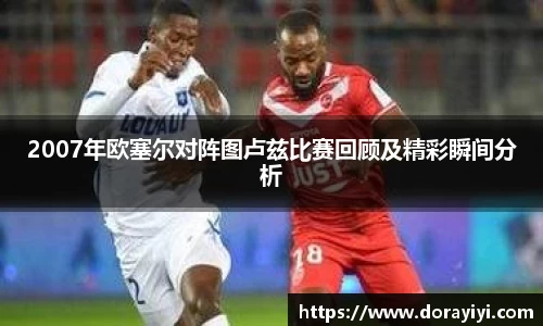 雷火电竞官方网站入口