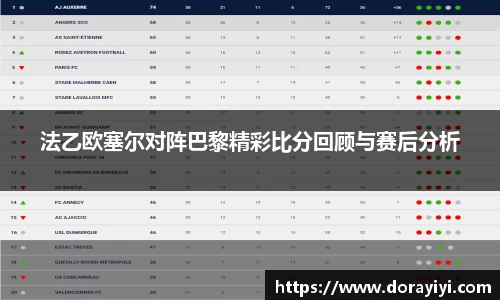 雷火电竞亚洲官网