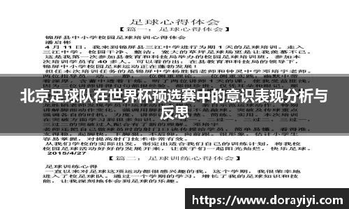 雷火电竞亚洲官网