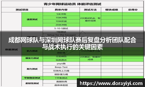 雷火电竞官方网站入口
