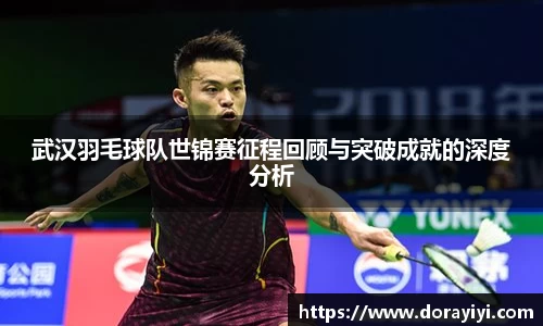 雷火亚洲电竞平台