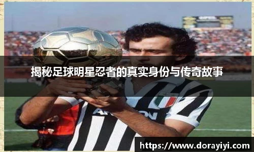 雷火电竞亚洲官网