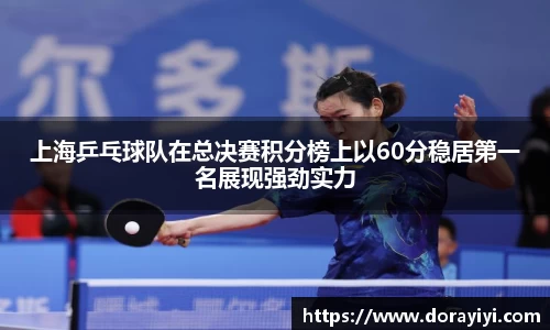 雷火电竞官方网站入口