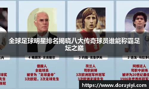 雷火电竞亚洲官网