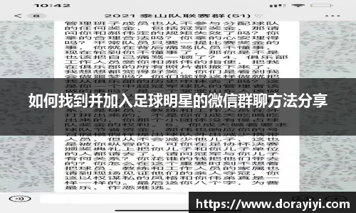 雷火亚洲电竞平台