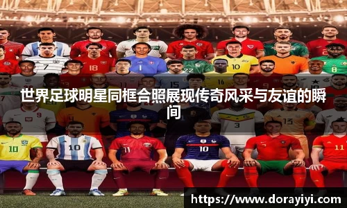 雷火电竞亚洲官网