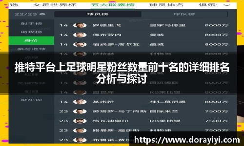 雷火电竞亚洲官网