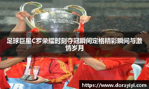 雷火亚洲电竞平台