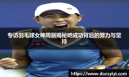 雷火亚洲电竞平台