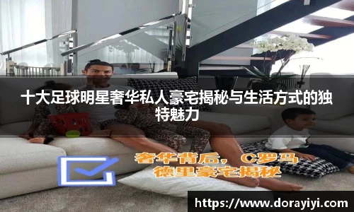 雷火电竞官方网站入口