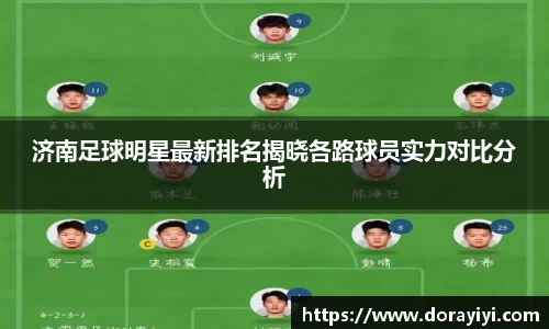 雷火电竞官方网站入口