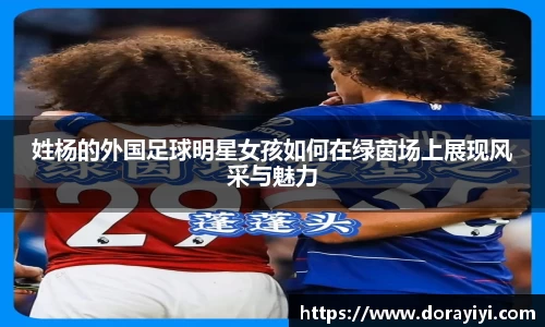 雷火亚洲电竞平台