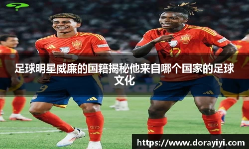 雷火亚洲电竞平台