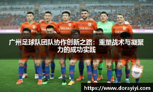 雷火电竞官方网站入口