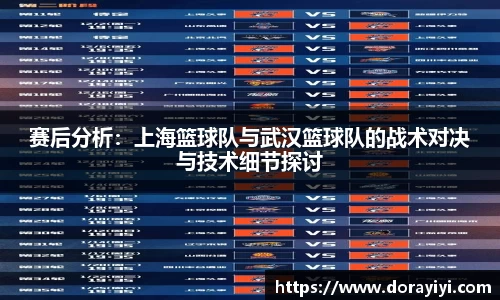 雷火电竞亚洲官网