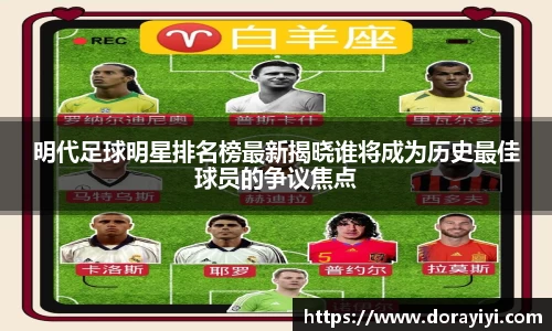 雷火电竞亚洲官网